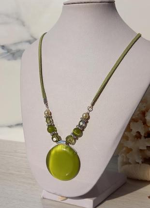 Намисто з кошачым оком