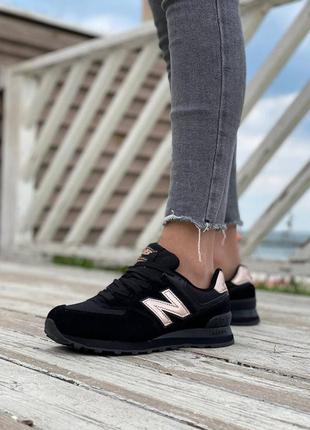 Кросівки new balance нью баланс післяплата купити ціна 1515 грн у каталозі Кросівки ✓ Купити жіночі речі за доступною ціною Шафі | Україна #75169441