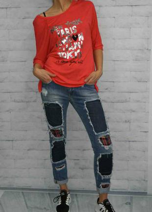 Прикольные джинсы бойфренды amy gee размер 26