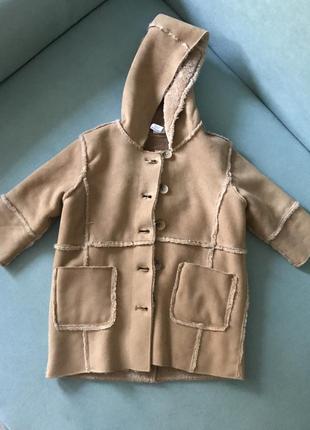 Дублянка gap