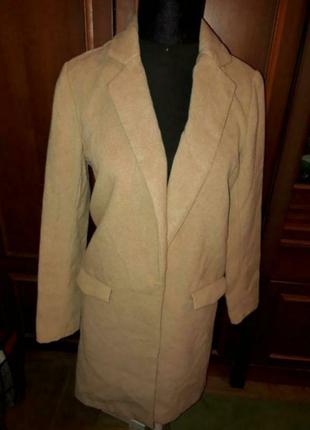 Стильне пальто