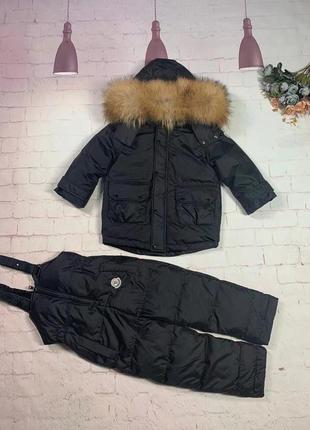 Зимовий комбінезон moncler