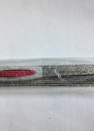 Пилочка с лезвием для ногтей avon