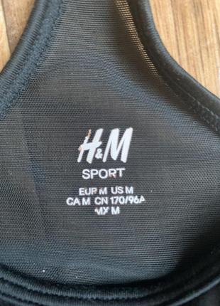 Чёрный топ h&m sport женский для тренировок3 фото