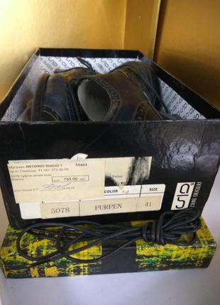 Туфли лаковые кожаные antonio biaggi размер 41.10 фото