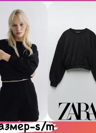 Свитшот zara