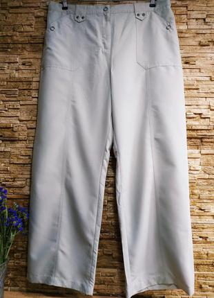 Жіночі прогулянкові штани