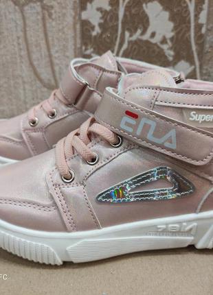 Хайтопы ботинки деми девочкам 29-34р