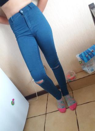 Джинси штани лосіни