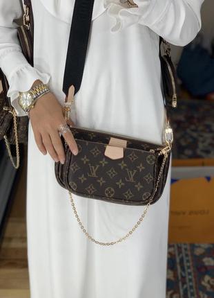 Сумка в стилі louis vuitton multi pochette