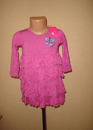Новое платье на 1,5-2 года (будет хорошо дольше)