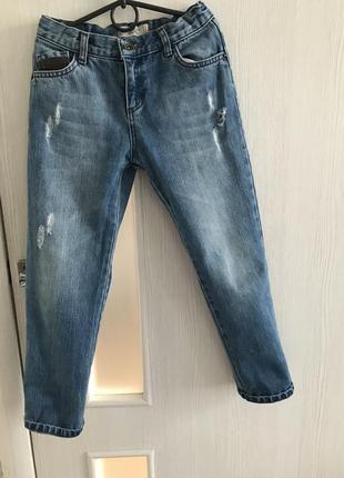 Джинси