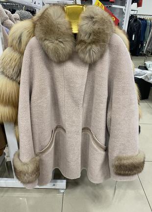 Дублянка натуральна