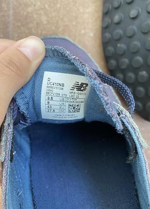 Кроссовки new balance 3