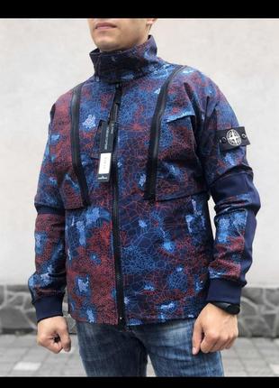 Куртка/безрукавка stone island multicolor з двохстороннім патчом