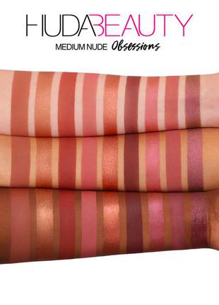 Палетка тіней для повік huda beauty nude obsessions eyeshadow palette - medium3 фото