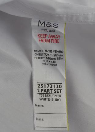 Новые белые тенниски ф. marks&spencer бангладеш р. 9-10 лет 140 см6 фото