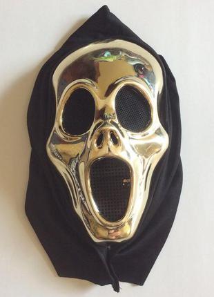 Карнавальная маска крик смерть череп в золоте безумно красивая!