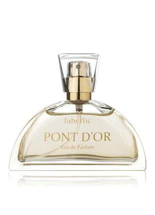 Распродажа парфюмерная вода для женщин pont d'or