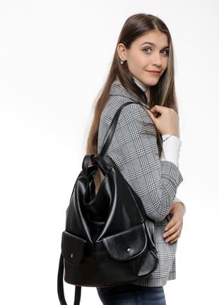 Стильний місткий чорний рюкзак-сумка трансформер для прогулянки, офіса