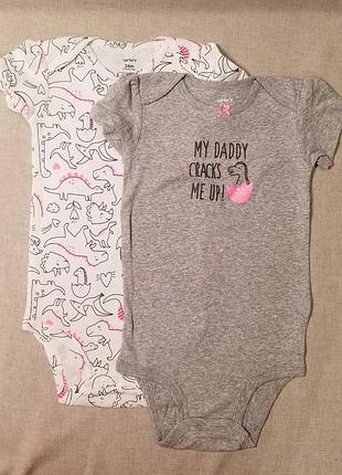 Боди дино картерс, 24м