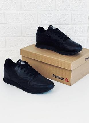 Кроссовки мужские reebok classic leather black кросовки рибок классик чёрные7 фото