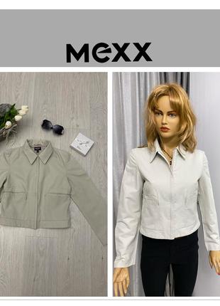 Брендовый пиджак жакет куртка на молнии mexx