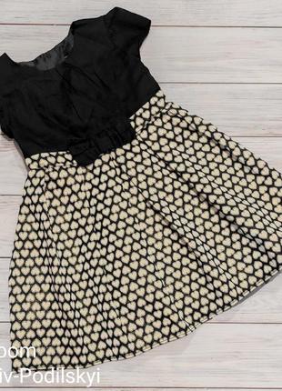 Нарядне плаття