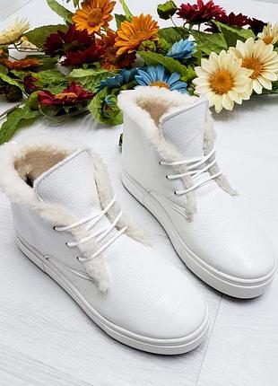 Детские кожаные ботинки на меху, разные цвета