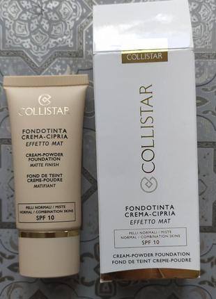 Матирующая тональная крем-пудра collistar cream-powder foundation matte finish spf10 тон 6 30 мл