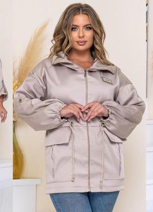 Куртка 
размеры: 48-54, 56-62, 64-70