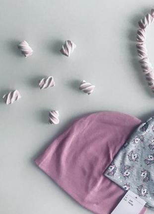 Демі шапочка н&м толтко рожева залишилася 4-8 років