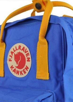 Рюкзак fjallraven kanken classic синий с желтыми ручками купить фьялравен канкен4 фото