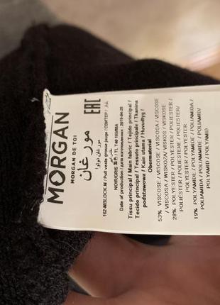 Veste morgan 2019 hotsell