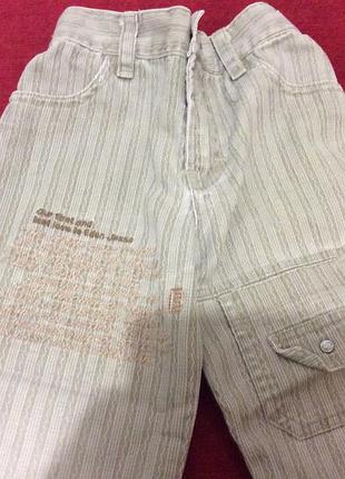 Джинсы eden robe