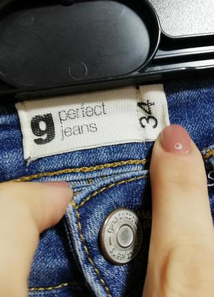 Слим джинсы