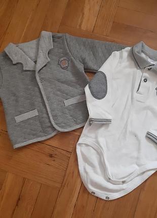 Наборчик для принца.smile