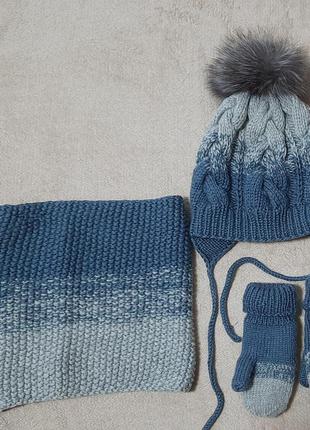 Зимовий комплект шапка рукавиці снуд