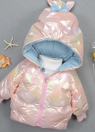 Куртка хамелеон