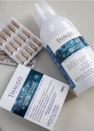 Лучшие помощники на пути к телу мечты , добавки от thalgo