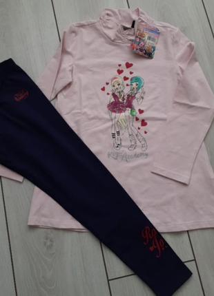 Костюм original marines