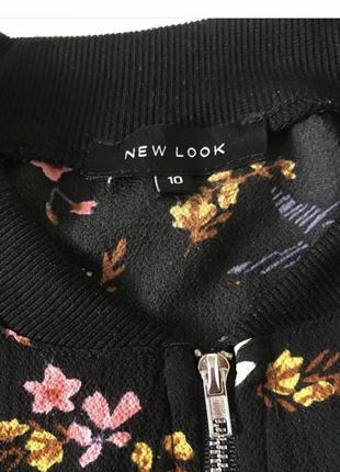 Бомбер new look 2
