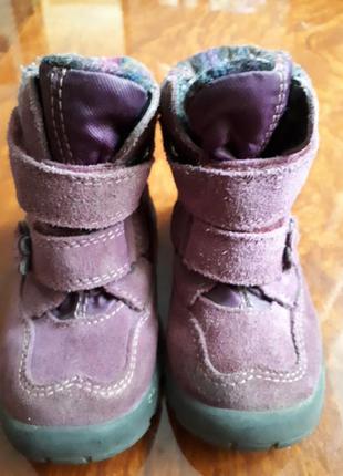 Чобітки 3