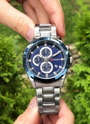 Мужские наручные часы curren