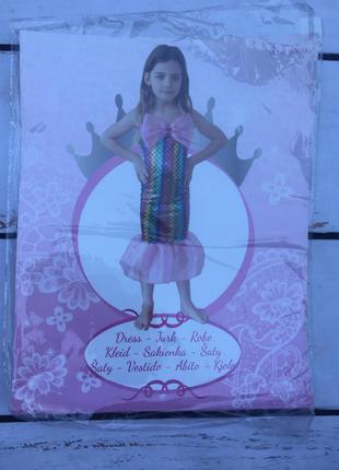 Русалка русалочка костюм плаття