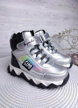 Демісезонні черевики на дівчинку дитячі демі взуття для дівчаток