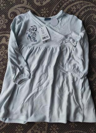 Теплое платье с длинным рукавом