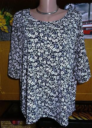 Футболка.  при любой покупке вторая вещь стоимостью 50 грн в подарок