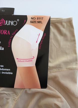 Корегуючі трусики m/l