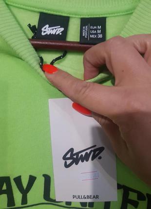 Крута оверсайз толстовка кольору лайма від pull&bear - р-ри л, хл8 фото
